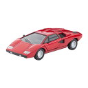 ランボルギーニ モデルカー ダイキャスト 模型 ミニカー グッズ 納車祝い プレゼント インテリア スーパーカー RASTAR Remote Control Car | 1:24 RC Lamborghini HURACAN LP610-4 Toy Car Model Vehicle, Orange