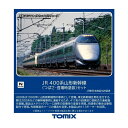 送料無料◆98864 TOMIX トミックス JR 400系山形新幹線 (つばさ 登場時塗装) セット(7両) Nゲージ 鉄道模型 【7月予約】