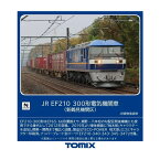 7185 TOMIX トミックス JR EF210-300形 電気機関車 (新鶴見機関区) Nゲージ 鉄道模型 【7月予約】