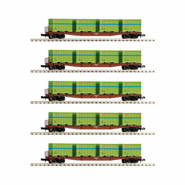 セット販売 2754×5 TOMIX トミックス 国鉄貨車 コキ5500形×5 Nゲージ 再生産 鉄道模型 【7月予約】