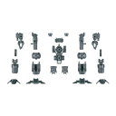 30MM 1/144 オプションパーツセット16 (アームユニット/レッグユニット1) プラモデル バンダイスピリッツ 【6月予約】