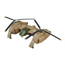 COMBAT ARMORS MAX08 太陽の牙ダグラム 1/72 イーストランド WE211 マべリック プラモデル マックスファクトリー (ZP125440)