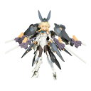 送料無料◆フレームアームズ・ガール ゼルフィカール ST Ver. プラモデル コトブキヤ （ZP125635）