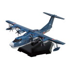 アオシマ 1/144 航空機 No.SP 海上自衛隊 救難飛行艇 US-2 20周年記念パッケージ プラモデル （ZS124233）