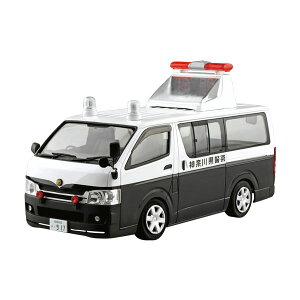 アオシマ ザ・モデルカー No.50 1/24 トヨタ TRH200V ハイエース 交通事故処理車 ’07 プラモデル (ZS124273)