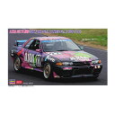 Ǥߤ ŷԾŹ㤨֥ϥ 1/24 AXIA 饤 (饤GT-R BNR32 Gr.A 1992 JTC ץǥ 20684 ZS124871ˡפβǤʤ2,880ߤˤʤޤ