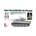 送料無料◆ライフィールドモデル 1/35 ティーガーI 後期型 (ヴィレル ボカージュの戦い) w/ツィンメリット＆ドイツパンツァーエース プラモデル RFM5101 （ZS125349）