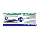 プラッツ 1/72 アメリカ空軍 戦闘機 F-15C イーグル 嘉手納AB ノーズアートデカール付属 プラモデル AC-51SP （ZS125514）