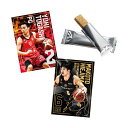 B.LEAGUE ツインウエハース 食玩 バンダイ (1BOX) 【4月予約】