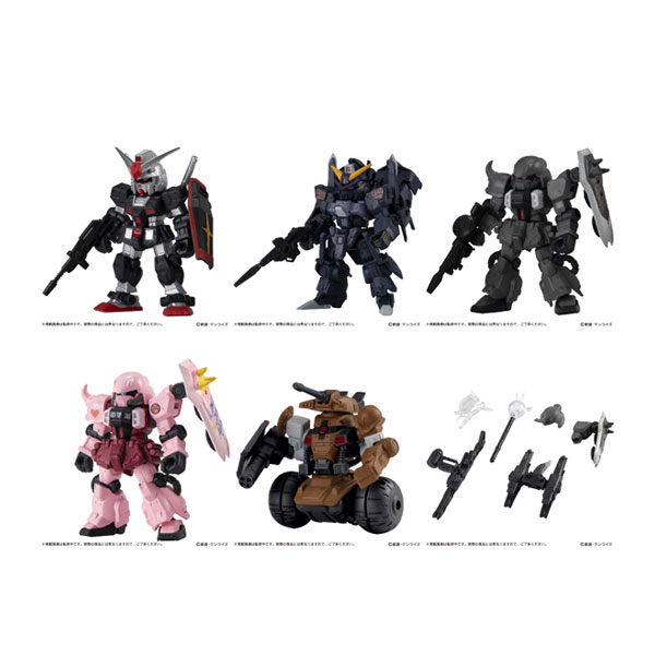 Mobile Suit Gundam MOBILE SUIT ENSEMBLE 18.5 ...