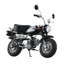 スカイネット 1/12 完成品バイク Honda モンキー キャンディインペリアルブルー (ZM126538)