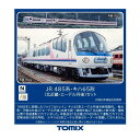 送料無料◆98778 TOMIX トミックス JR 485系・キハ65形 (北近畿・エーデル丹後) セット(8両) Nゲージ 鉄道模型 