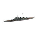 ピットロード 1/700 日本海軍重巡洋艦 摩耶 1944 プラモデル SPW79 （ZS126272）