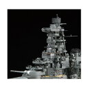 フジミ 艦船モデルシリーズ No.13 EX-2 1/350 日本海軍戦艦 榛名 特別仕様 (艦橋) プラモデル 【5月予約】