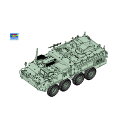 トランペッター 1/72 アメリカ陸軍 M1134 ストライカー ATGM プラモデル 07425 【5月予約】