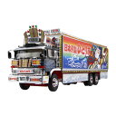 送料無料◆アオシマ 1/32 トラック野郎 No.6 一番星 北へ帰る プラモデル (ZS127672)