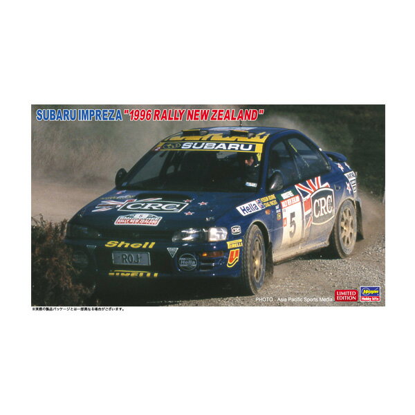 ハセガワ 1/24 スバル インプレッサ “1996 ラリー ニュージーランド” プラモデル 20696 （ZS127852）