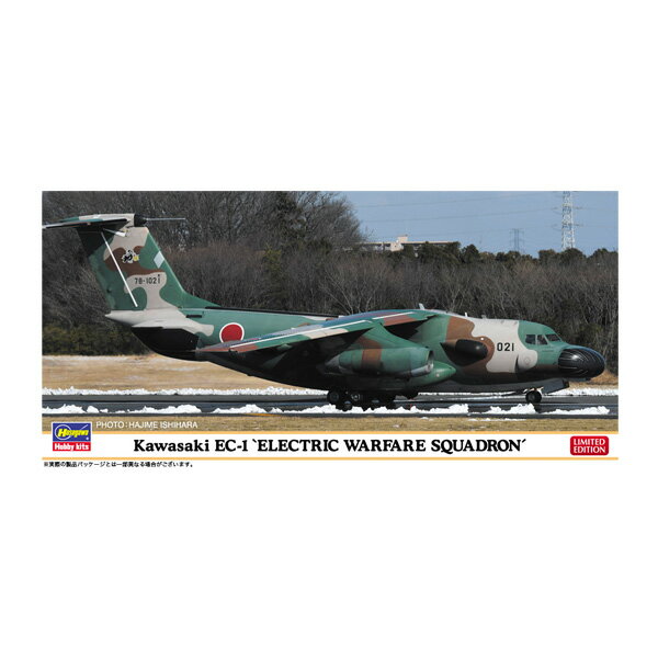 ハセガワ 1/200 川崎 EC-1 “電子作戦群電子戦隊” プラモデル 10861 【5月予約】