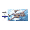 Ĕ nZK 1/72 B-25J ~b`F vf E16 y5\z