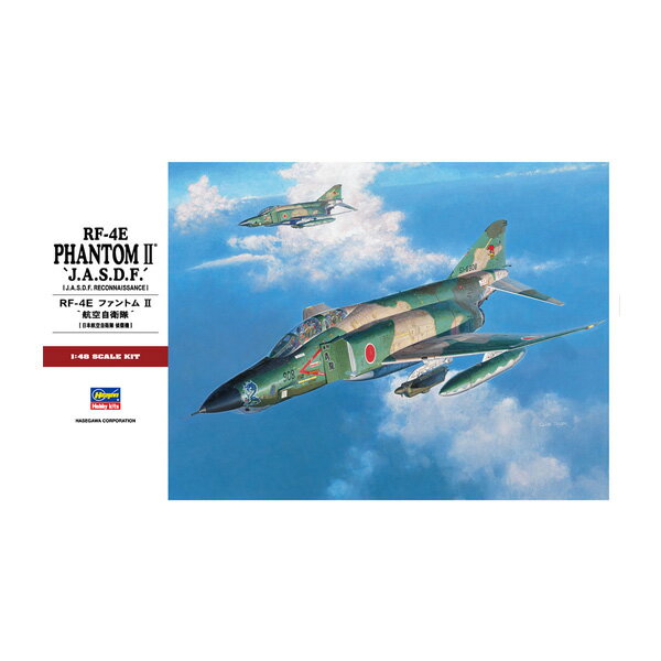 楽天市場】1/48 rf-4e(スケール1/48)の通販 楽天市場】1/48 rf-4e(スケール1/48)の通販