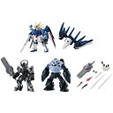 機動戦士ガンダム MOBILE SUIT ENSEMBLE 27 バンダイ (1BOX) 【7月予約】