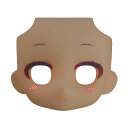 ねんどろいどどーる かすたむフェイスパーツ ジト目 メイク有り (cinnamon) グッドスマイルカンパニー ドール素材 (ZD128587)