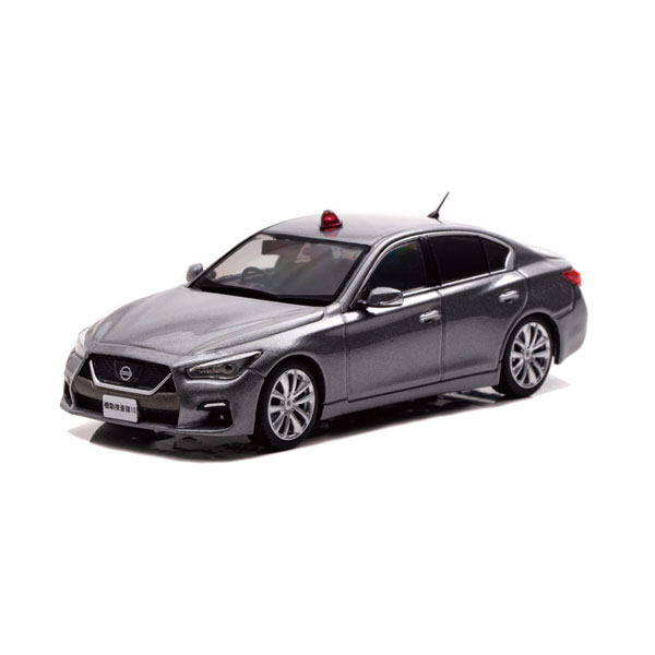 RAI’S 1/43 日産 スカイライン GT (V37) 2022 警察本部刑事部機動捜査隊車両 (グレー) ミニカー H7432204 （ZM128626）