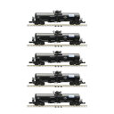 送料無料◆セット販売 8755×5 TOMIX トミックス 私有貨車 タキ3000形 (ニヤクコーポレーション)×5両セット Nゲージ 鉄道模型(ZN12847...
