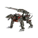 再販 ZOIDS ゾイド 1/72 EZ-035 ライトニングサイクス マーキングプラスVer. プラモデル コトブキヤ 【6月予約】