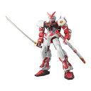 HG 1/144 MBF-P02 ガンダムアストレイ レッドフレーム プラモデル 機動戦士ガンダムSEED ASTRAY バンダイスピリッツ （ZP129519）