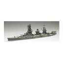 フジミ 特シリーズ No.71 1/700 日本海軍戦艦 山城 (昭和16年開戦時/昭和19年) プラモデル 【6月予約】