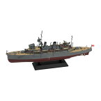 ピットロード 1/700 スカイウェ－ブシリーズ 日本海軍 潜水母艦 迅鯨 1944 プラモデル W262 （ZS129174）