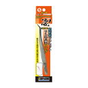 童友社 凄!ホビー用5 超精密ピンセット ツル首型ロング 工具 (ZV129773)
