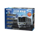 送料無料◆90180 TOMIX トミックス ベーシックセットSD 223系新快速 Nゲージ 鉄道模型（ZN128615）