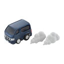 チョロQ Q’s (キューズ) QS-16a 日産 NV350 キャラバン (紺) ミニカー トミーテック 328445 (ZM130048)