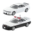 トミカリミテッドヴィンテージNEO 日産 スカイライン GT-R 2種セット (LV-N308c V-spec N1 白 95年式/LV-N322a パトロールカー 埼玉県警) 1/64 ミニカー トミーテック 331162/331087 【9月予約】