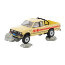 トミカリミテッドヴィンテージNEO LV-N321a ニッサン トラック 4X4 キングキャブ (黄) 北米仕様 1/64 ミニカー トミーテック 329466...