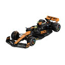 MINI-GT 1/64 マクラーレン F1 MCL60 2023 2