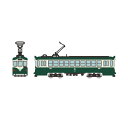 332138 トミーテック 鉄道コレクション とさでん交通200形207号車C 1/150(Nゲージスケール) 鉄道模型(ZN130073)