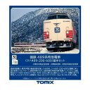 送料無料◆98590 TOMIX トミックス 国鉄 489系 特急電車 (クハ489-200 600) 基本セット(4両) Nゲージ 鉄道模型 【10月予約】