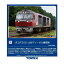 2261 TOMIX トミックス JR DF200-50形 ディーゼル機関車 Nゲージ 鉄道模型 【10月予約】