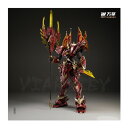 烈焔辰龍 プラスチックモデルキット VIARGIEY 【未定予約】