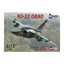 ^[L 1/72 [S SOKO NJ-22 II K@ vf UL72002 y5\z