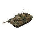 送料無料◆ホビージャパン 1/35 74式戦車改リアクティブアーマー (バトルオーバー北海道Ver.) プラモデル HJMM006 HJモデルキットシリーズ No6 (ZS130540)(3)