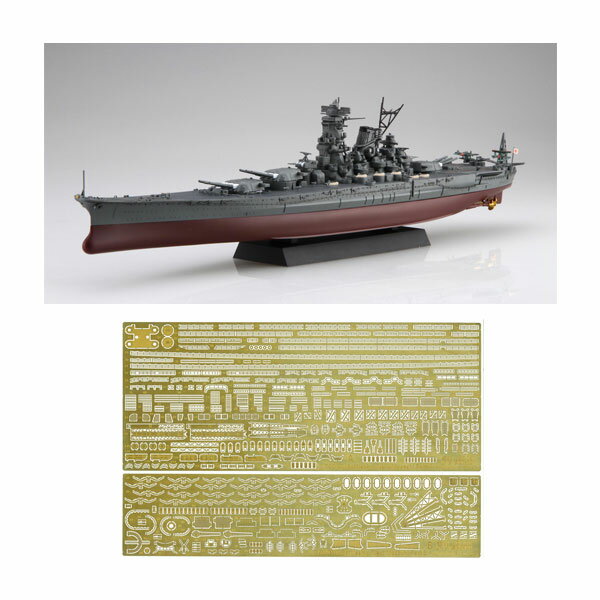 楽天市場】戦艦武蔵 プラモデルの通販 楽天市場】戦艦武蔵 プラモデルの通販