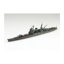 アオシマ 1/700 日本海軍 重巡洋艦 利根 リニューアル版 プラモデル ウォーターライン No.331 