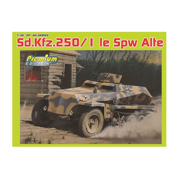 ドラゴン 1/35 WW.II ドイツ軍 Sd.Kfz.250/1 アルテ 軽装甲兵員輸送車 マジックトラック/金属製車幅ポール/Gen2アクセサリー付属 豪華仕様 プラモデル DR6557SP【6月予約】