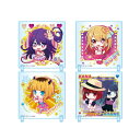 送料無料◆ちびキャラクリル 推しの子 2 食玩 バンダイ (1BOX) (ZT130589)