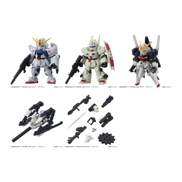 再販 機動戦士ガンダム MOBILE SUIT ENSEMBLE 08 バンダイ (1BOX) 【8月予約】