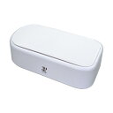 童友社 凄!ホビー用 超音波クリーナー 工具 (ZV130504)